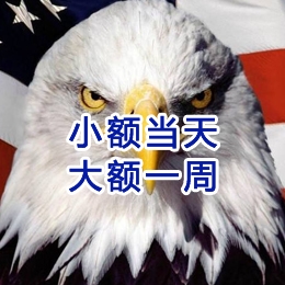 安吉要账公司
